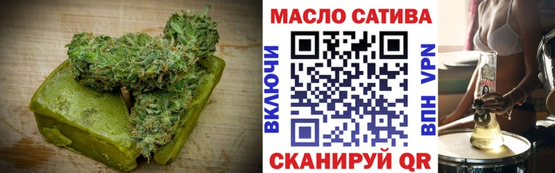 Cannafood конопля  Иннополис 
