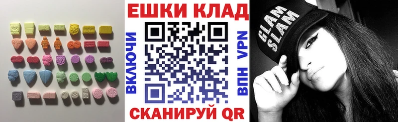 Ecstasy Punisher где найти Иннополис
