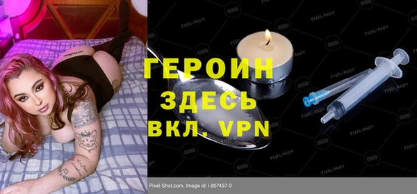 кокаин перу Нея