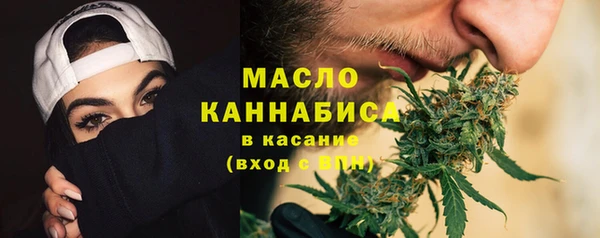 кокс Новозыбков