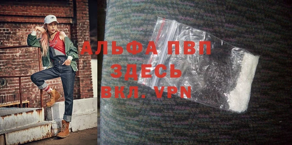 мяу мяу мука Новокубанск