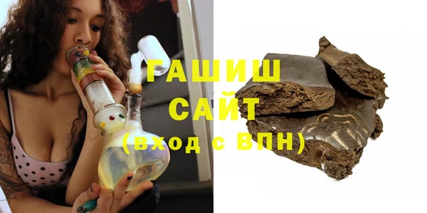 не бодяженный Наволоки