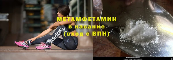 мяу мяу мука Новокубанск