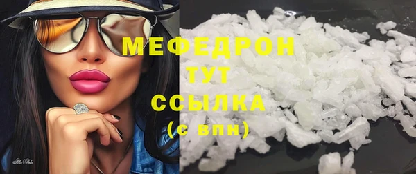 кокс Новозыбков