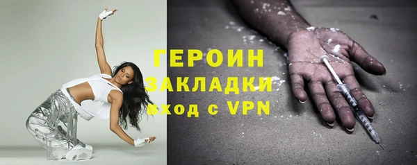 дмт Новодвинск