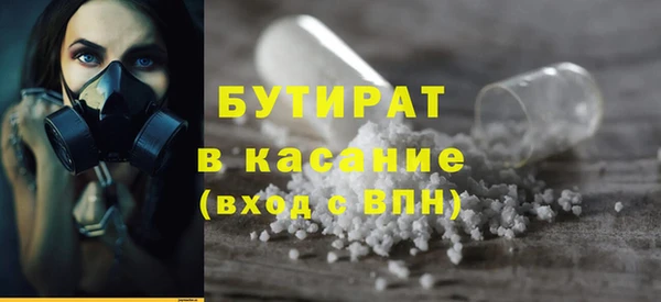 кокаин перу Нея