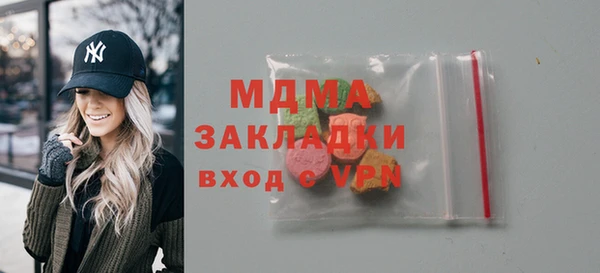 не бодяженный Наволоки