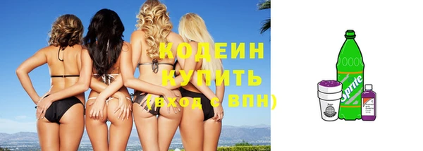 кокаин перу Нея