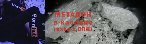 дмт Новодвинск