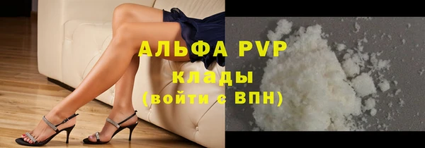 мдпв Надым