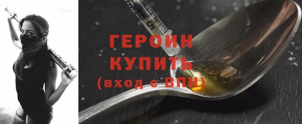 дмт Новодвинск