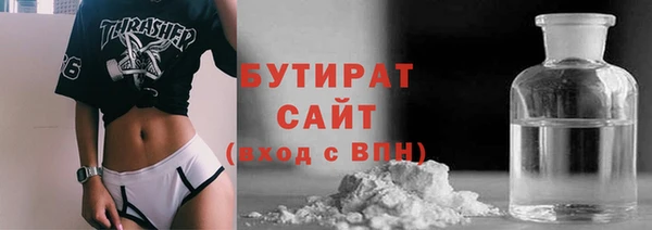 гашиш Нефтекумск