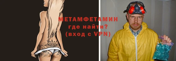 мдпв Надым