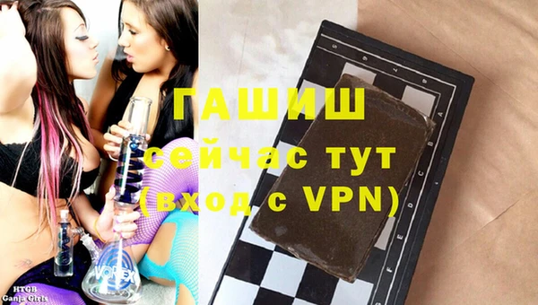 кокаин перу Нея