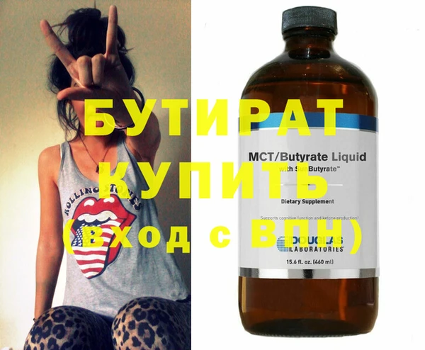 СК Нефтегорск