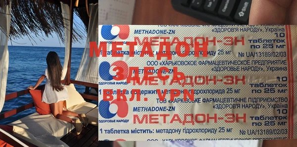 дмт Новодвинск