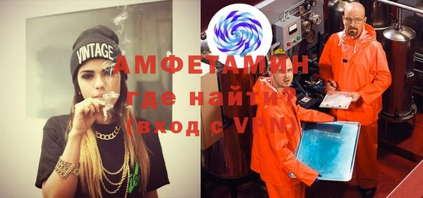 СК Нефтегорск