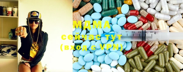 кокаин перу Нея