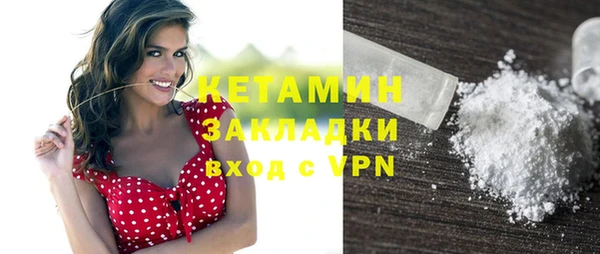 дмт Новодвинск