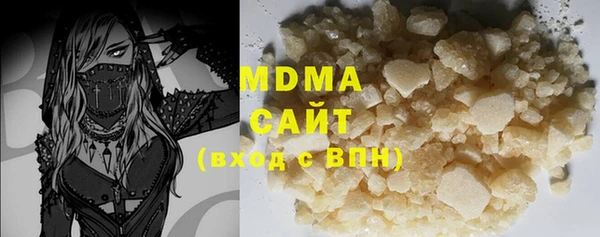 мяу мяу мука Новокубанск