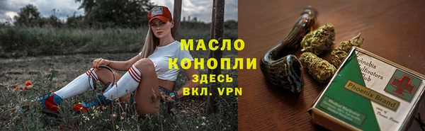 кокс Новозыбков