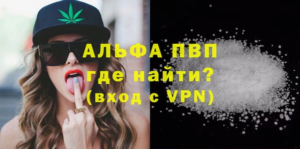 СК Нефтегорск