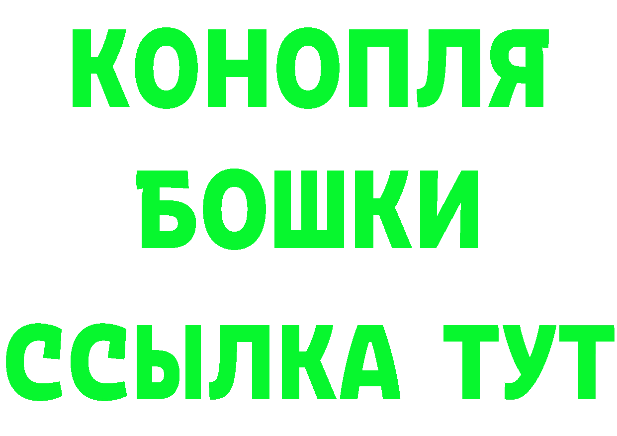 Amphetamine VHQ как войти даркнет гидра Иннополис